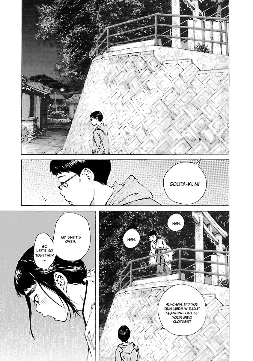 Ao no Shima to Neko Ippiki chapter 18 page 18