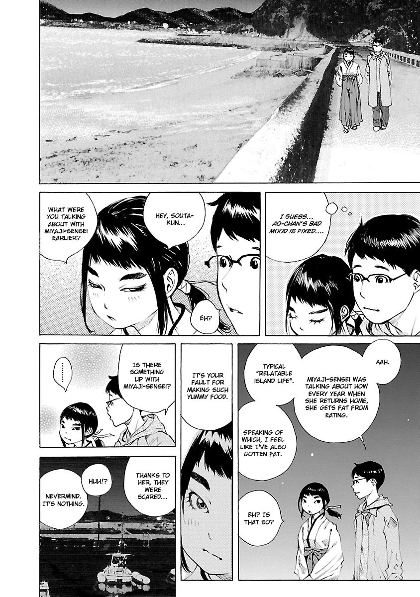 Ao no Shima to Neko Ippiki chapter 18 page 19