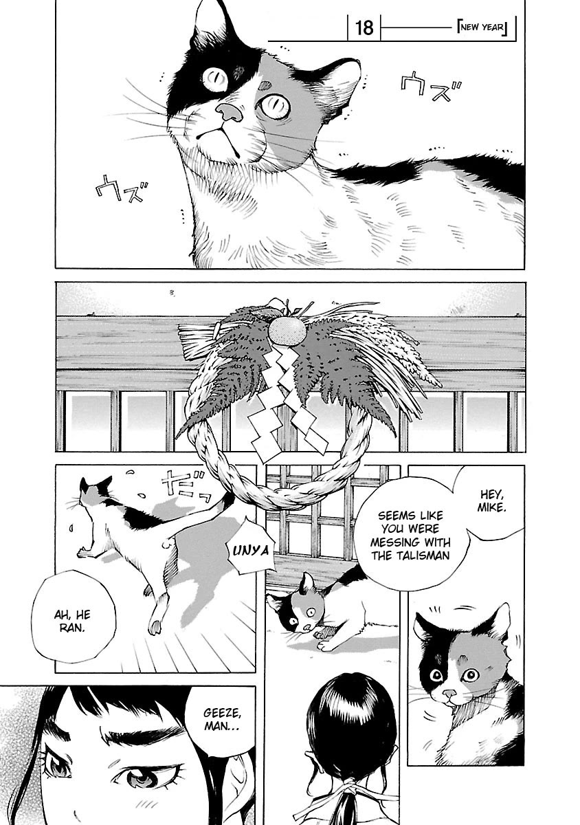 Ao no Shima to Neko Ippiki chapter 18 page 2