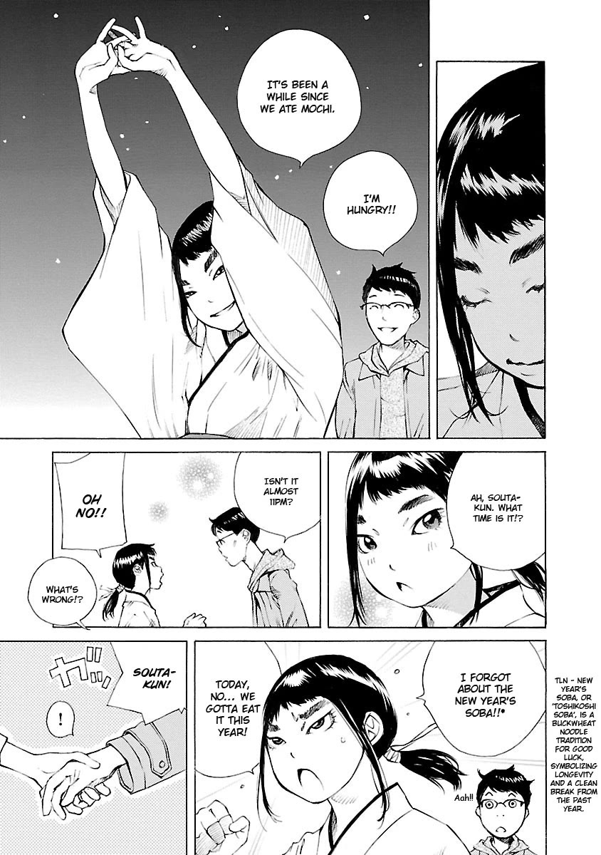 Ao no Shima to Neko Ippiki chapter 18 page 20