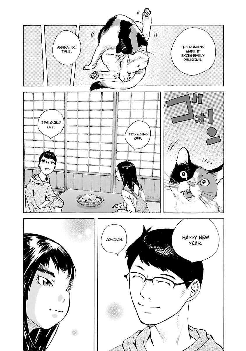 Ao no Shima to Neko Ippiki chapter 18 page 23