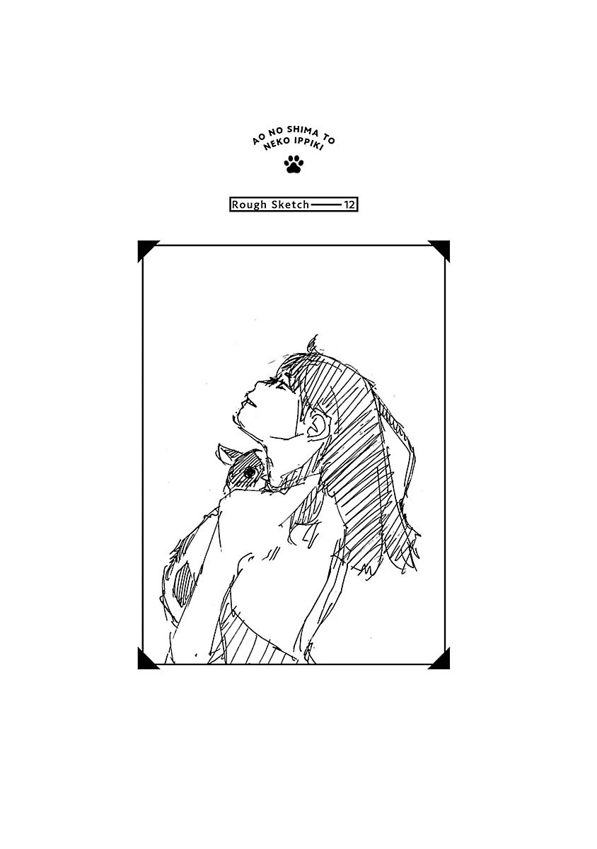 Ao no Shima to Neko Ippiki chapter 18 page 25