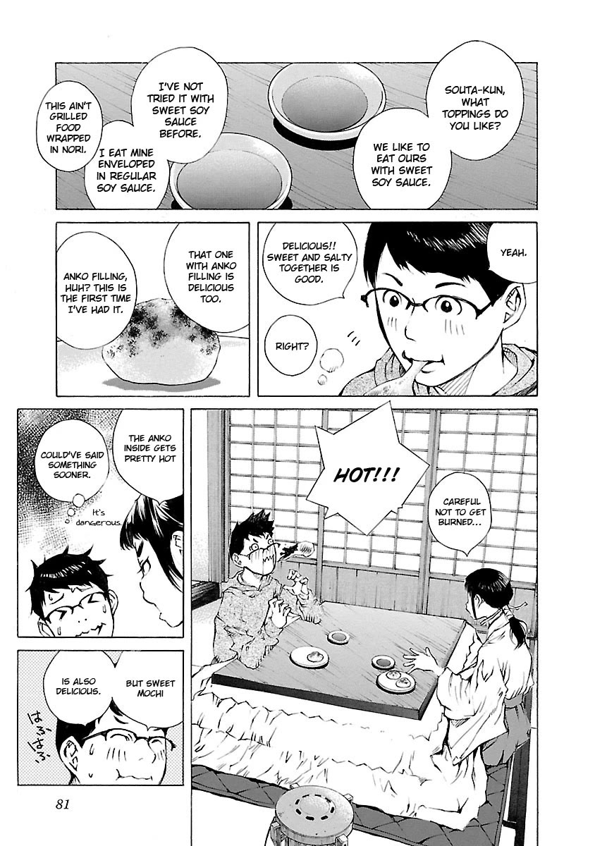 Ao no Shima to Neko Ippiki chapter 18 page 6