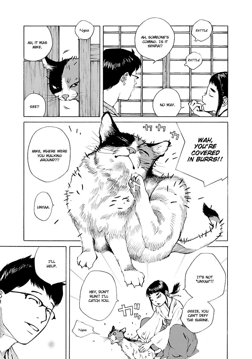 Ao no Shima to Neko Ippiki chapter 18 page 8