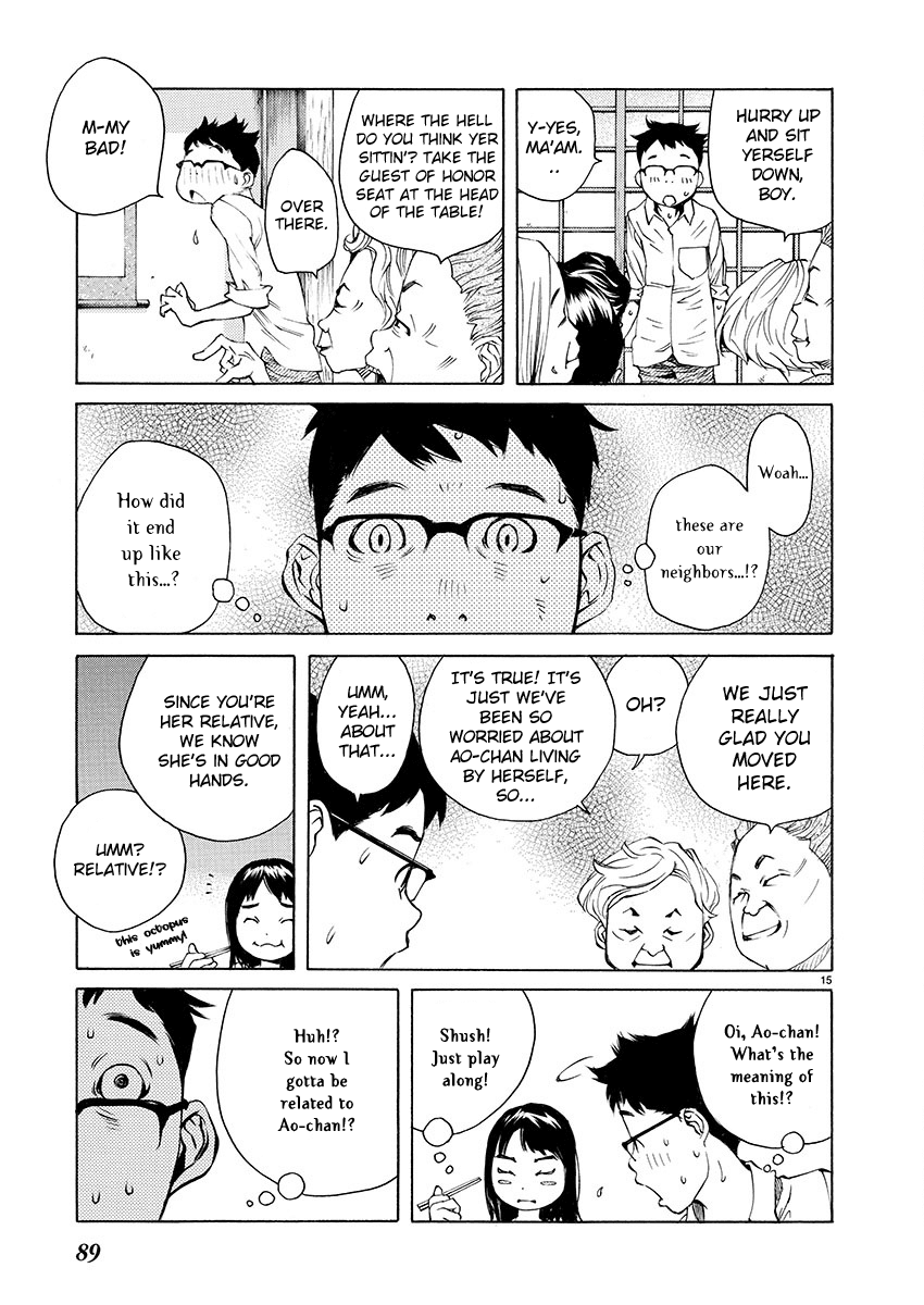 Ao no Shima to Neko Ippiki chapter 2 page 13