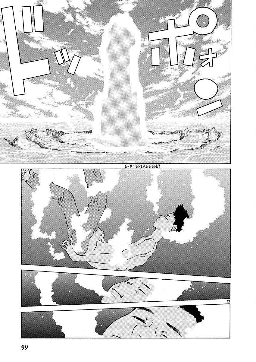 Ao no Shima to Neko Ippiki chapter 3 page 20
