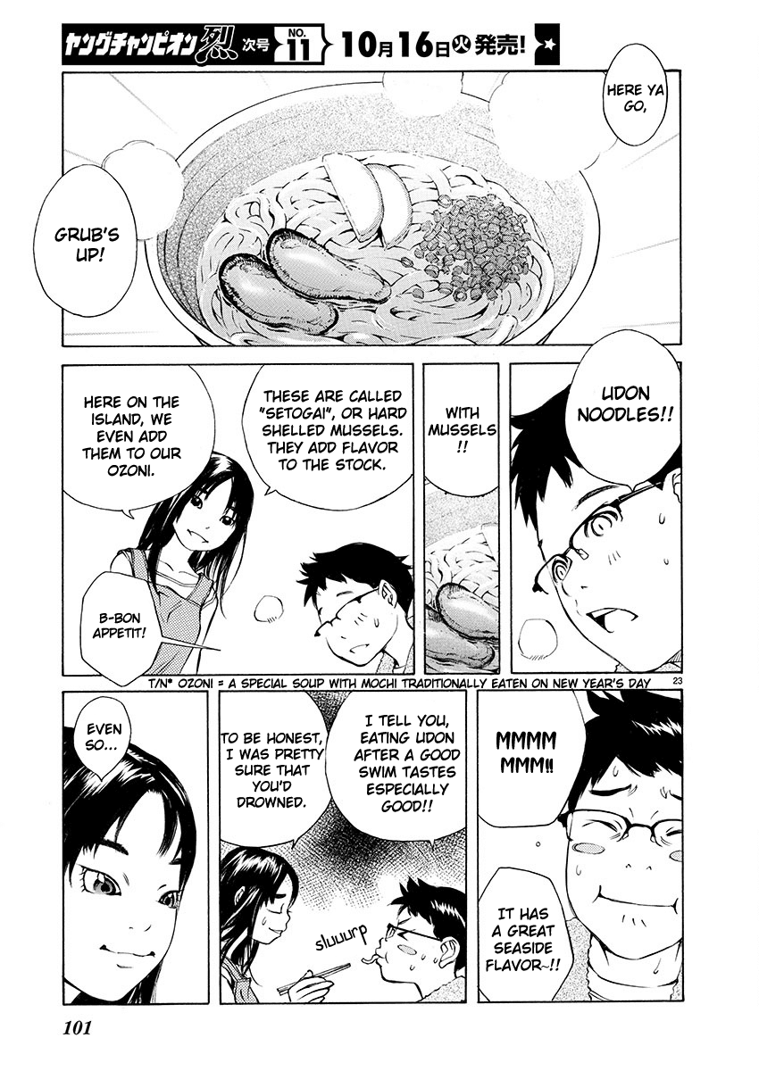 Ao no Shima to Neko Ippiki chapter 3 page 22