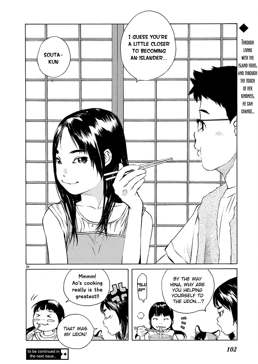 Ao no Shima to Neko Ippiki chapter 3 page 23