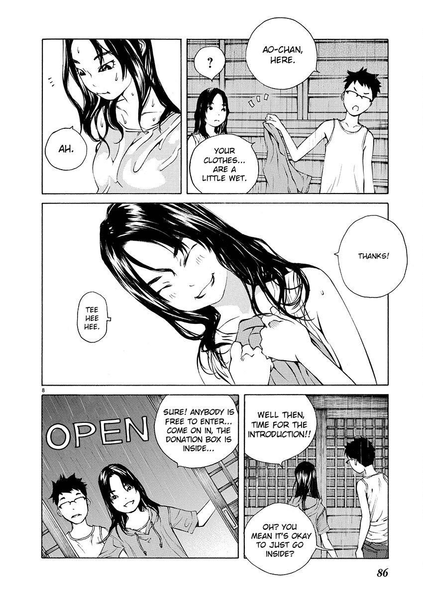 Ao no Shima to Neko Ippiki chapter 3 page 8