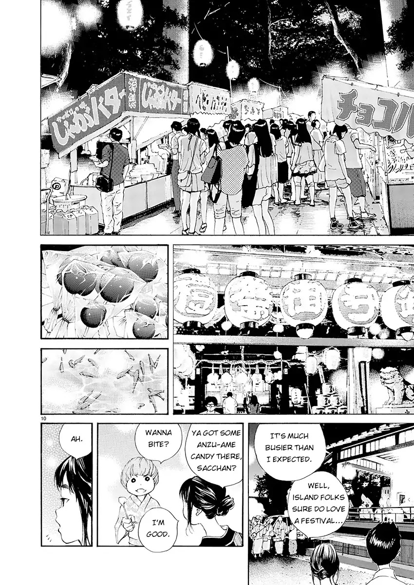 Ao no Shima to Neko Ippiki chapter 4 page 10