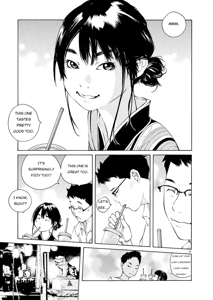 Ao no Shima to Neko Ippiki chapter 4 page 17