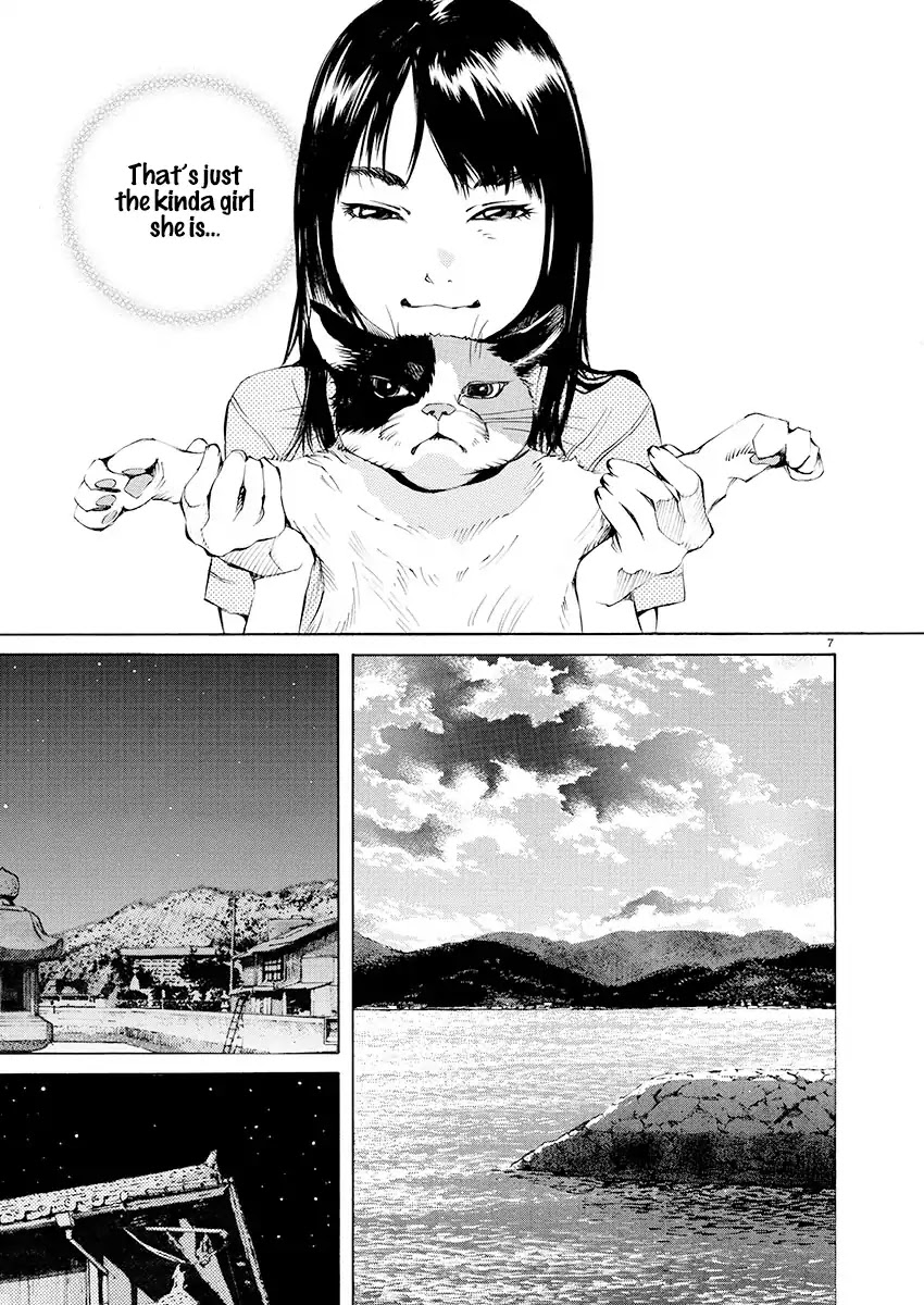 Ao no Shima to Neko Ippiki chapter 4 page 7