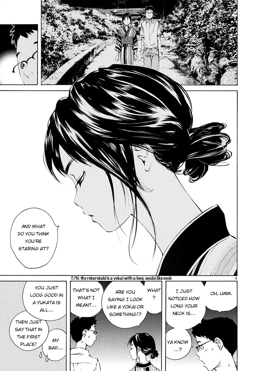 Ao no Shima to Neko Ippiki chapter 4 page 9