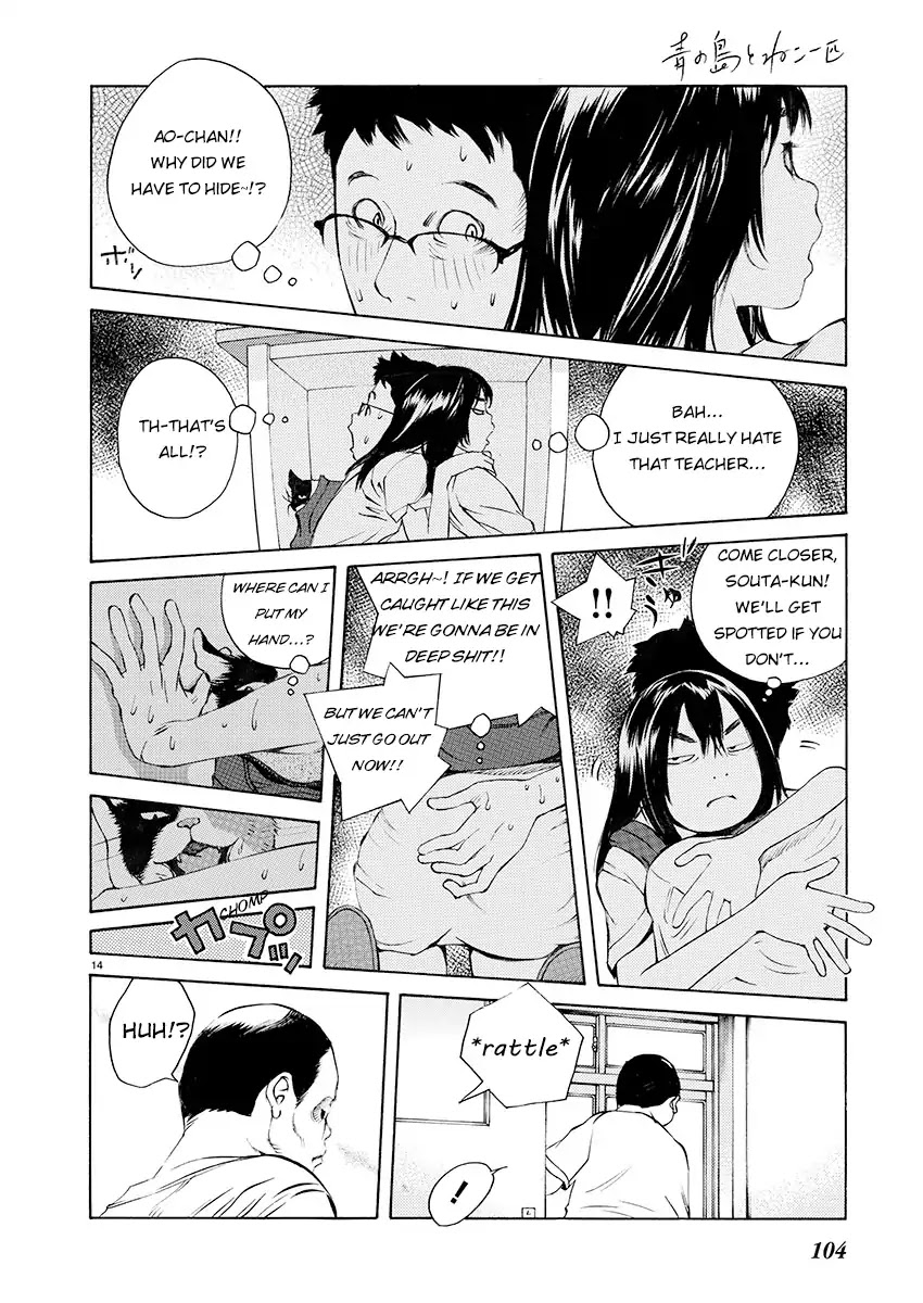 Ao no Shima to Neko Ippiki chapter 5 page 13