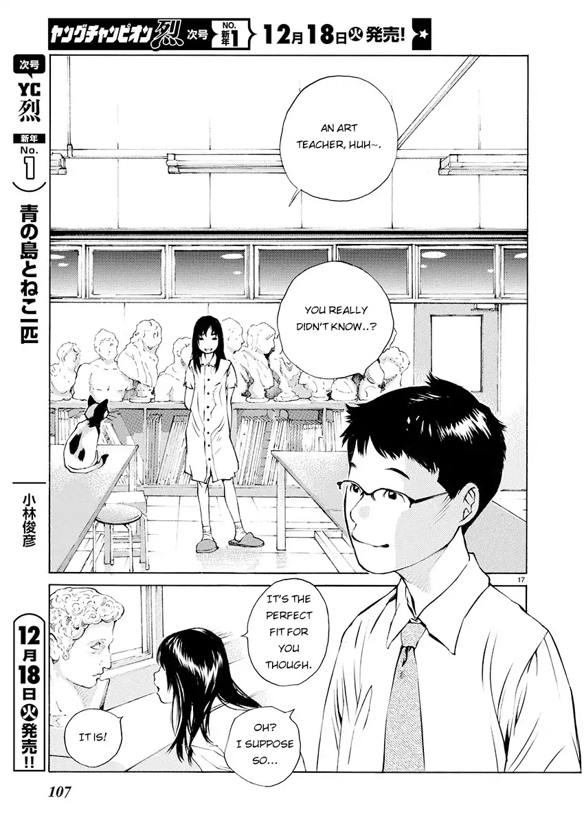 Ao no Shima to Neko Ippiki chapter 5 page 16