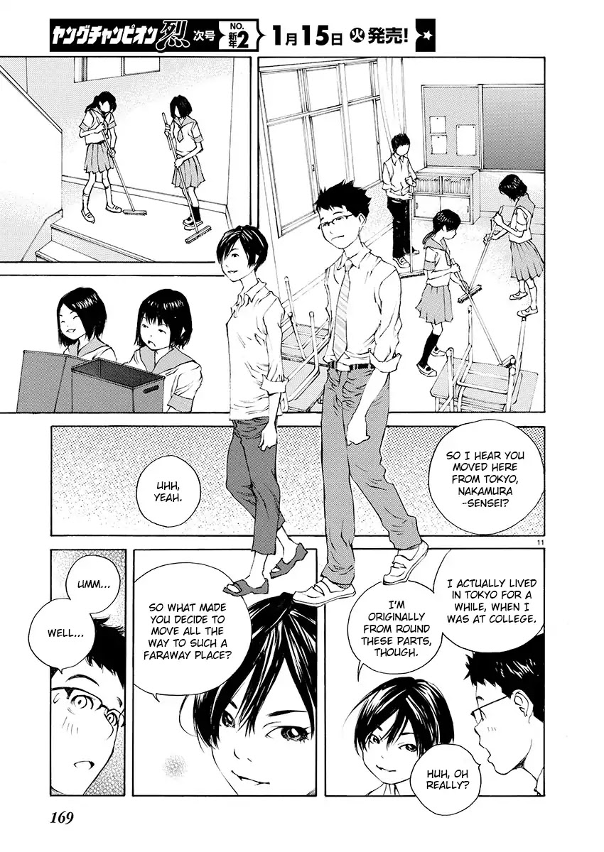 Ao no Shima to Neko Ippiki chapter 6 page 10