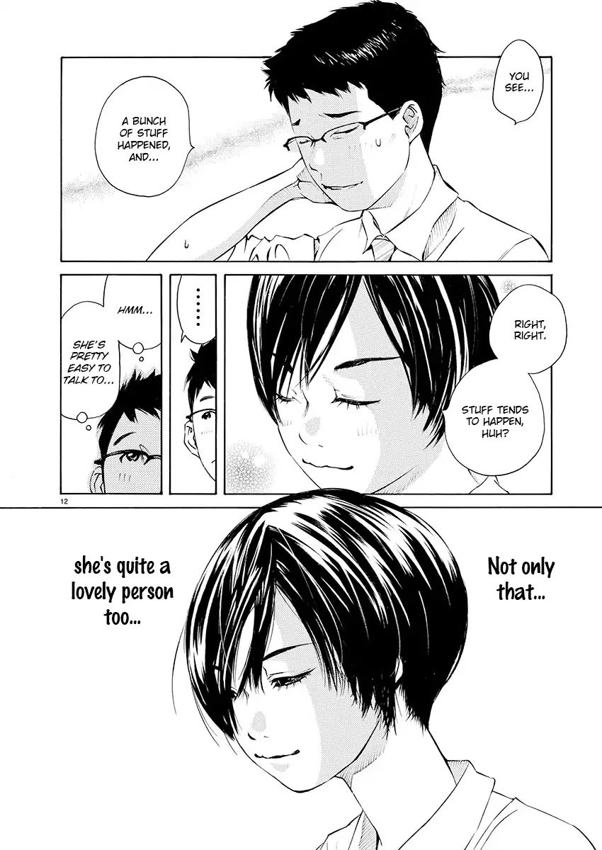 Ao no Shima to Neko Ippiki chapter 6 page 11