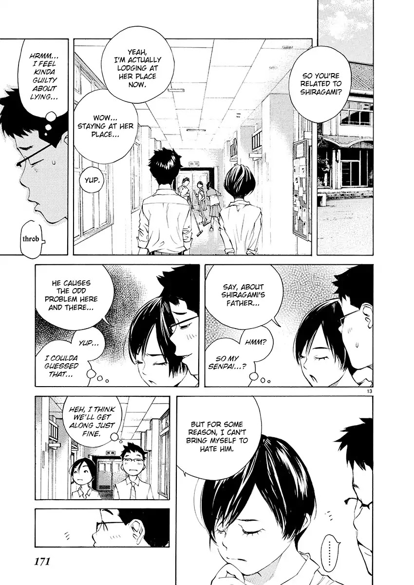 Ao no Shima to Neko Ippiki chapter 6 page 12