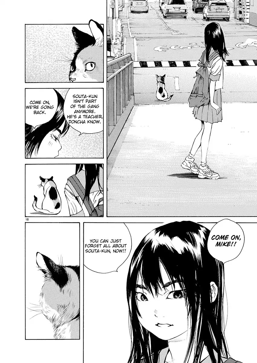Ao no Shima to Neko Ippiki chapter 6 page 16