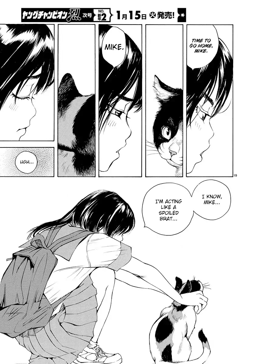 Ao no Shima to Neko Ippiki chapter 6 page 17