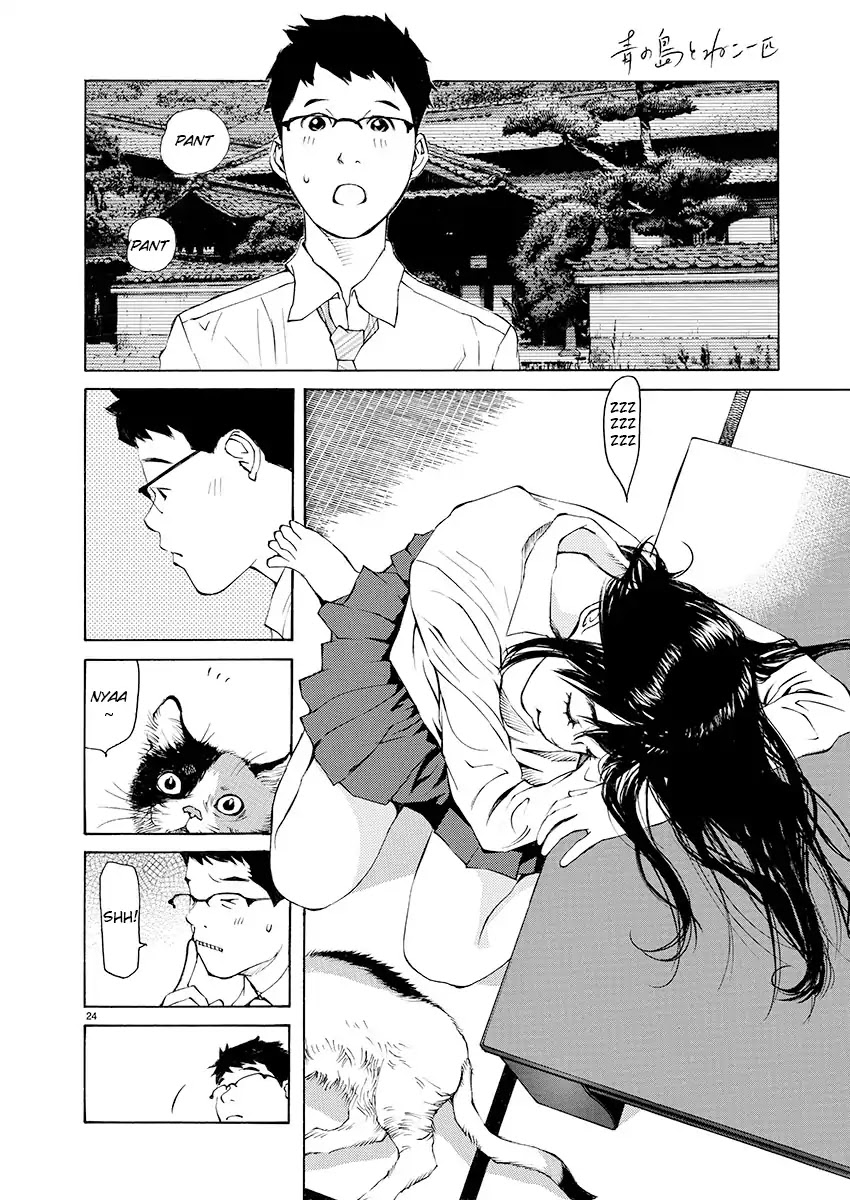 Ao no Shima to Neko Ippiki chapter 6 page 22
