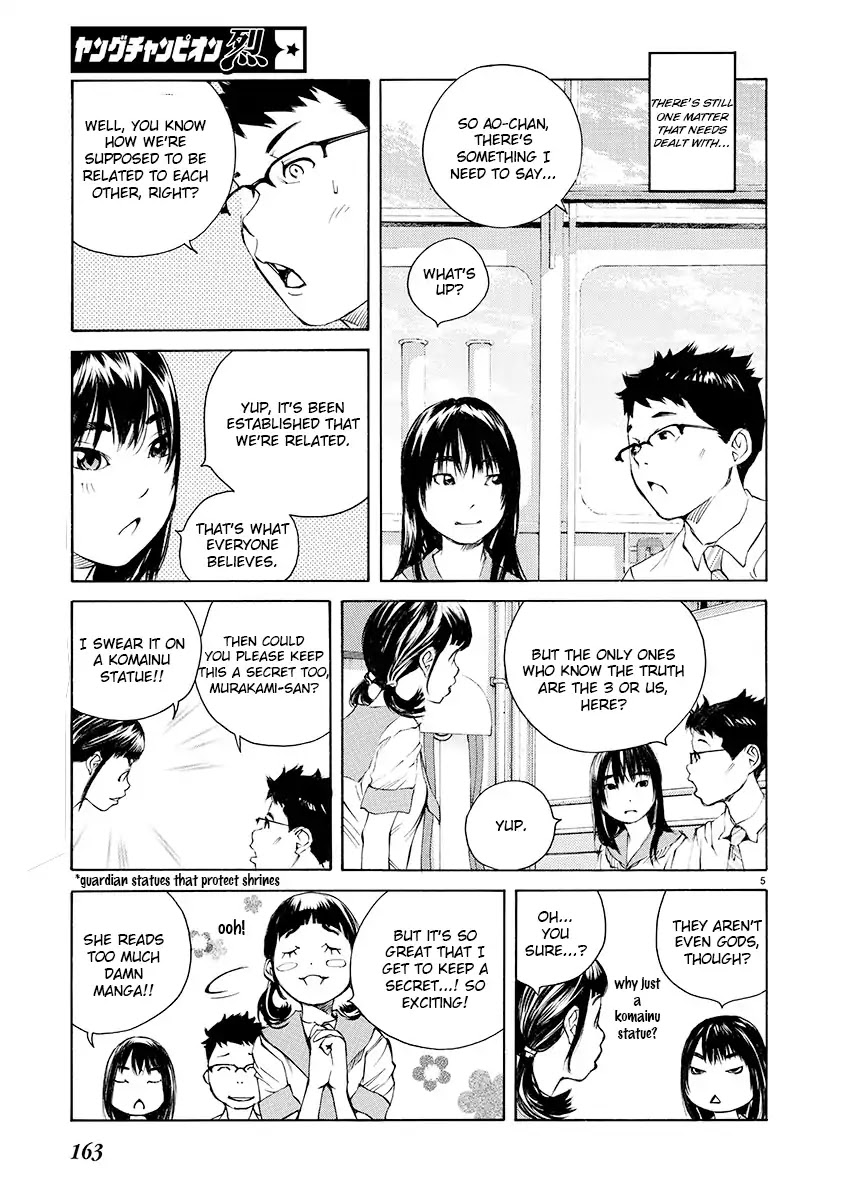 Ao no Shima to Neko Ippiki chapter 6 page 4