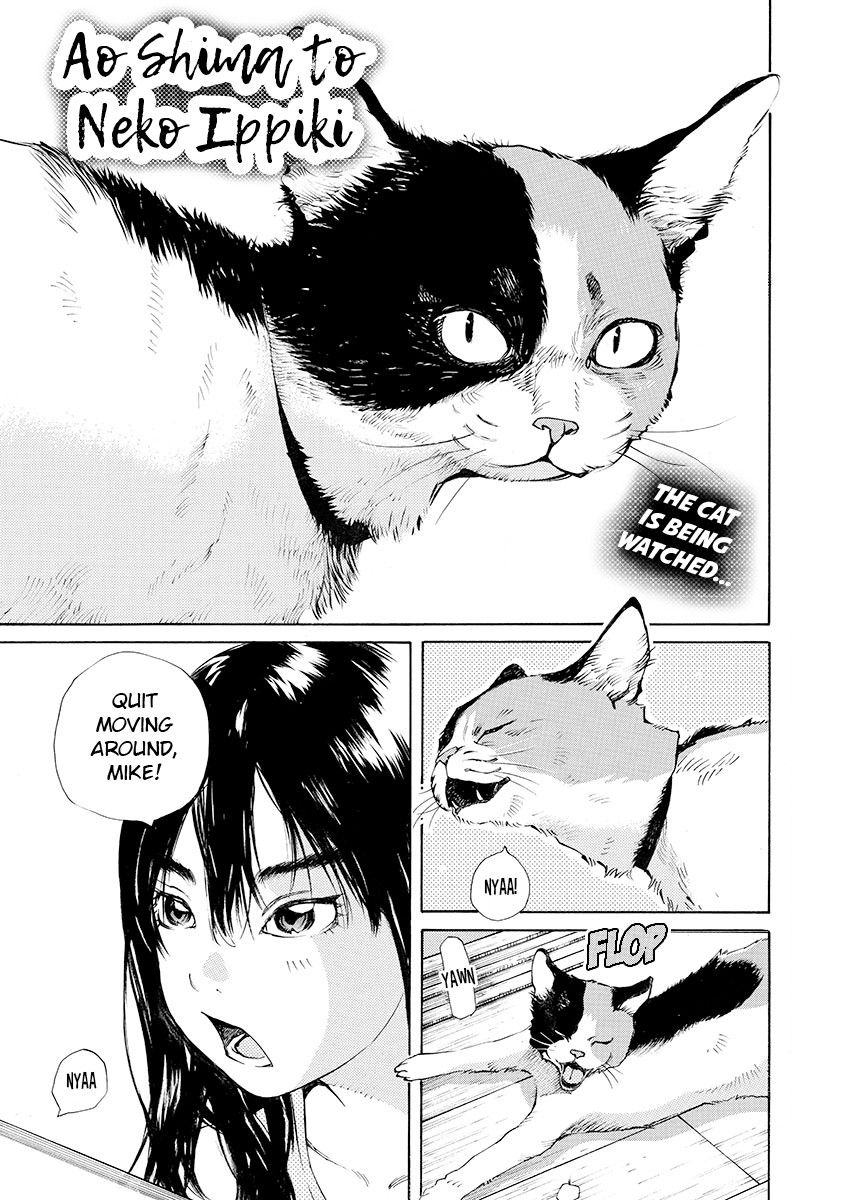 Ao no Shima to Neko Ippiki chapter 7 page 1