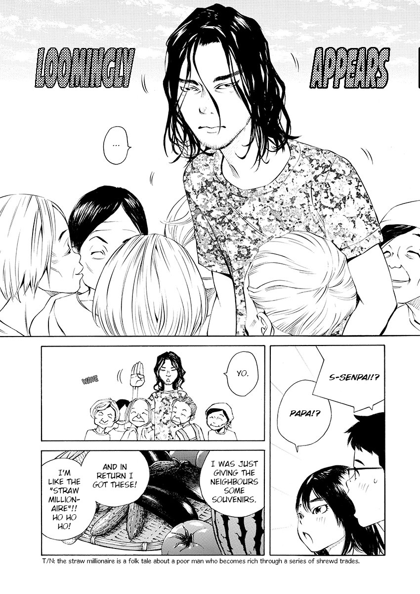 Ao no Shima to Neko Ippiki chapter 7 page 10