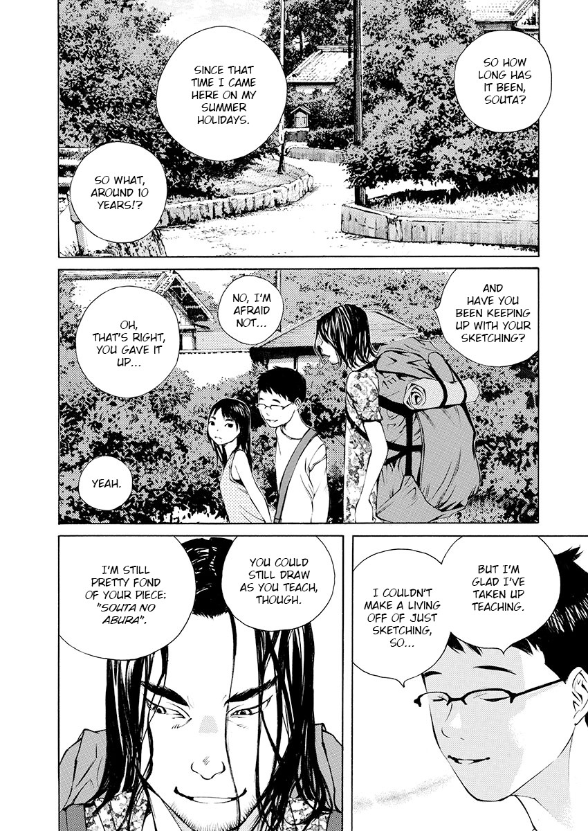 Ao no Shima to Neko Ippiki chapter 7 page 12