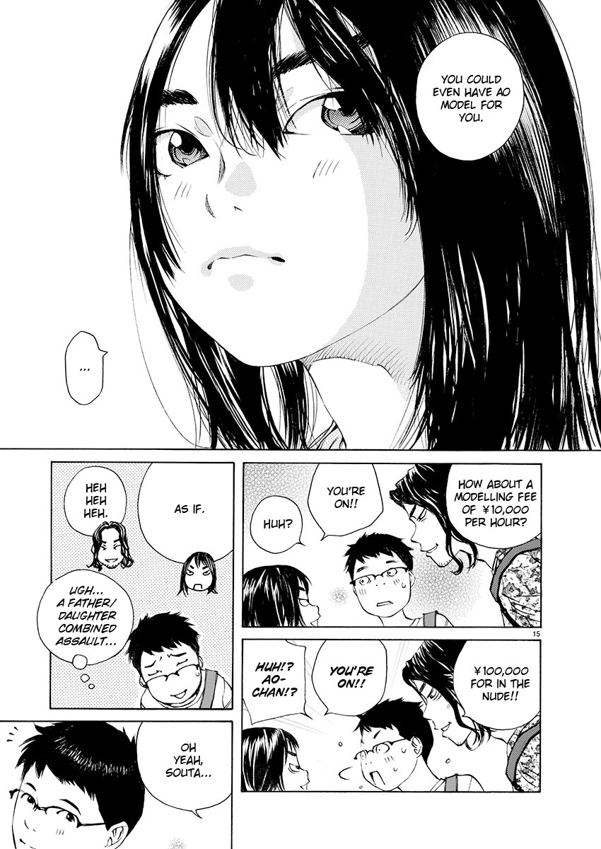 Ao no Shima to Neko Ippiki chapter 7 page 13