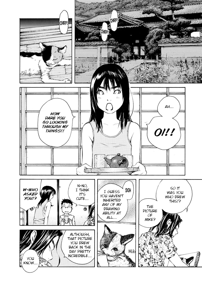 Ao no Shima to Neko Ippiki chapter 7 page 16