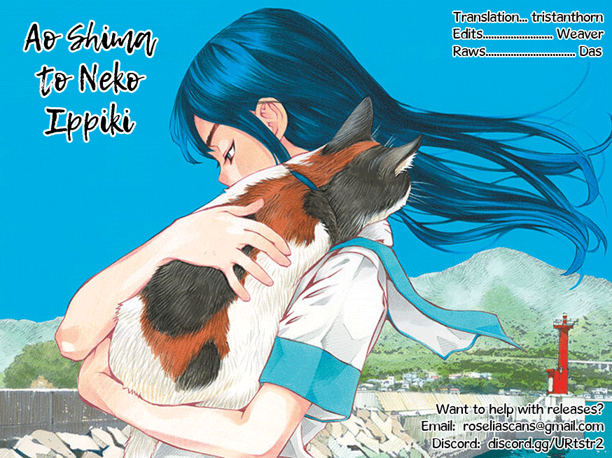 Ao no Shima to Neko Ippiki chapter 7 page 21