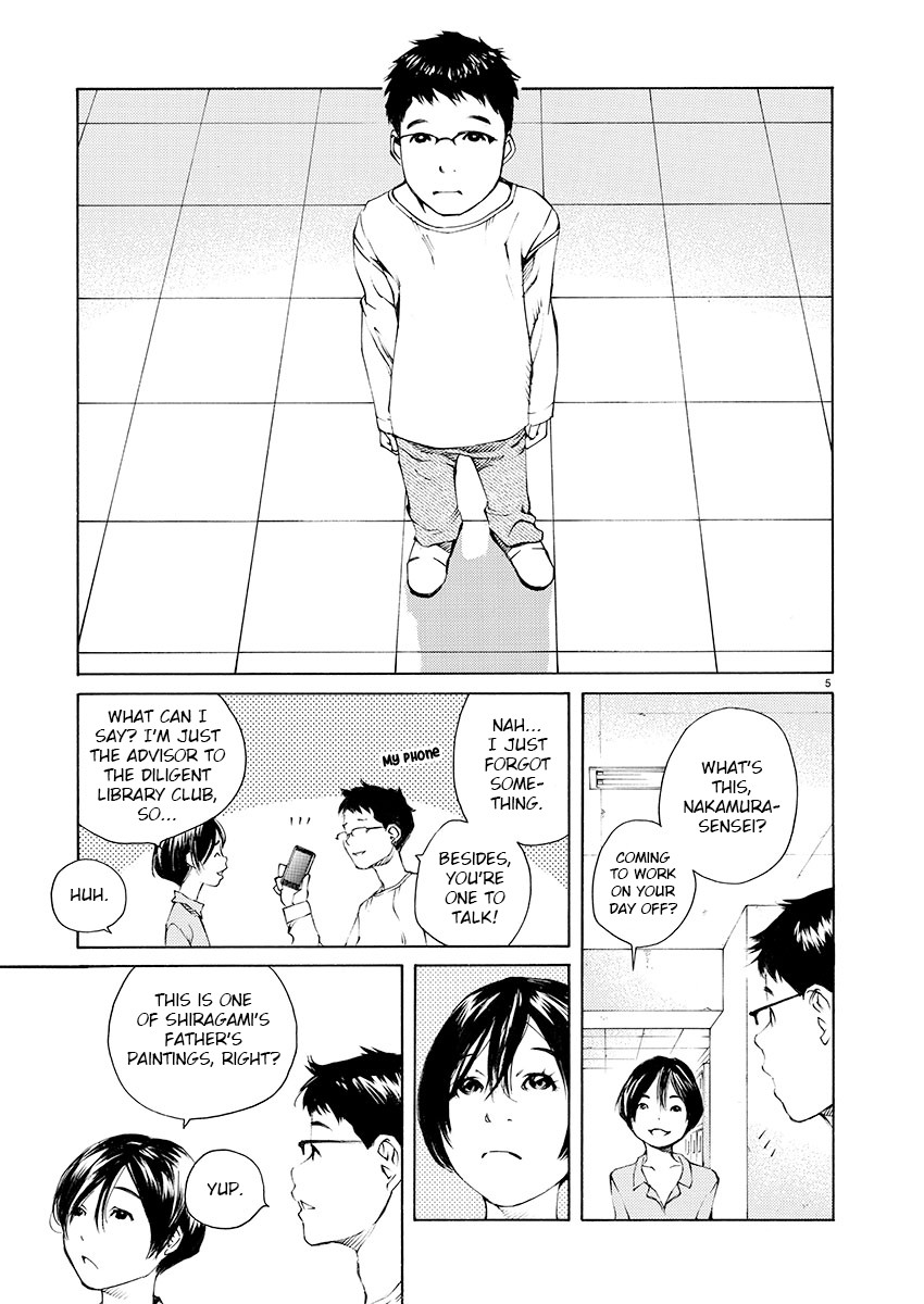 Ao no Shima to Neko Ippiki chapter 7 page 4