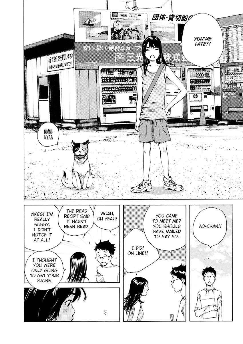 Ao no Shima to Neko Ippiki chapter 7 page 8
