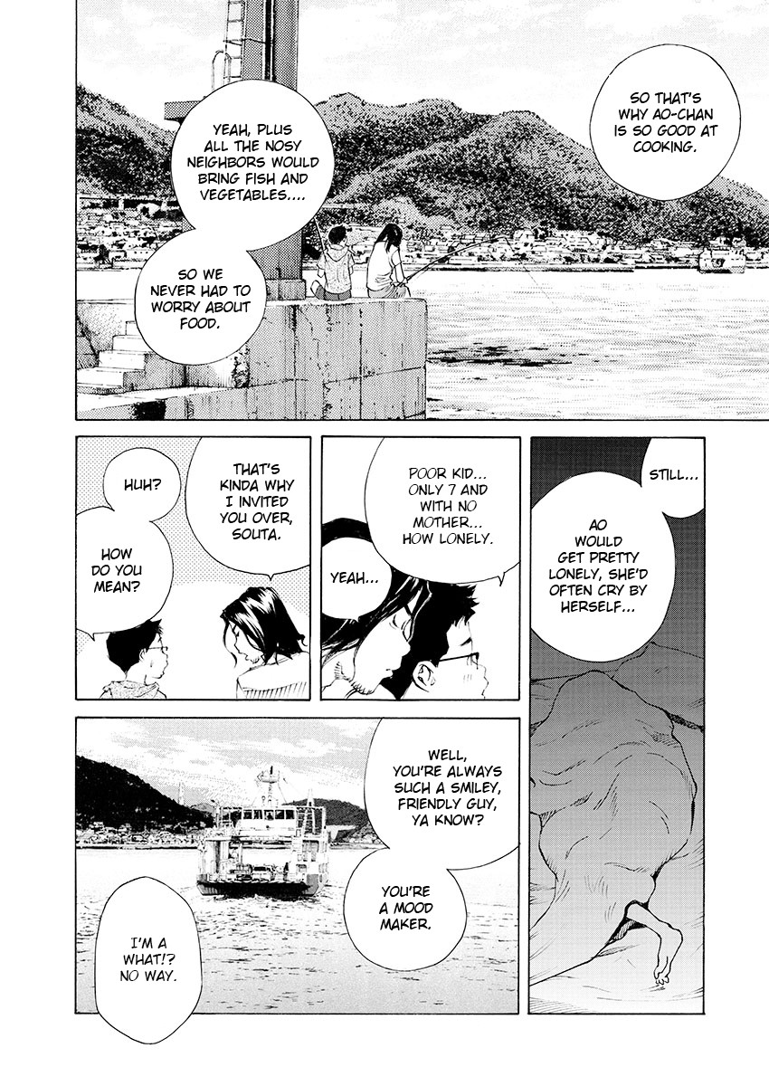 Ao no Shima to Neko Ippiki chapter 8 page 13