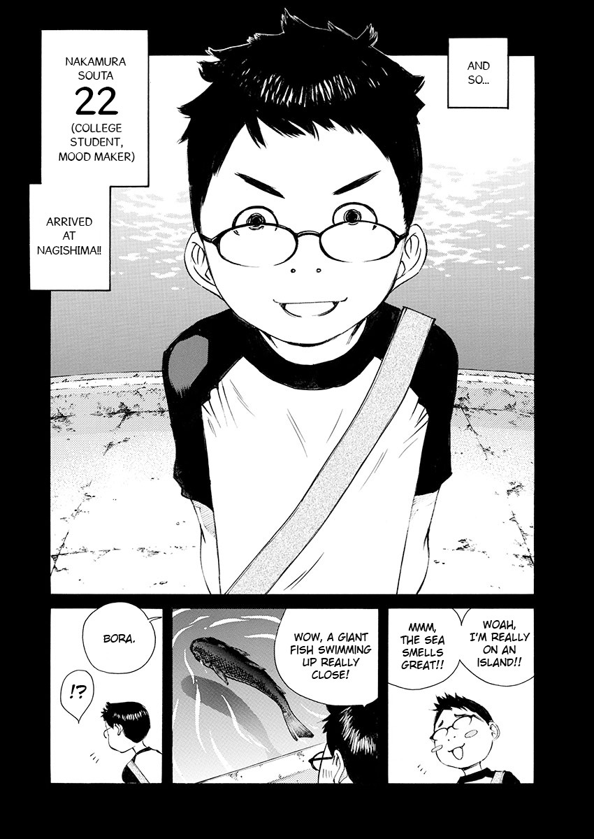 Ao no Shima to Neko Ippiki chapter 8 page 14