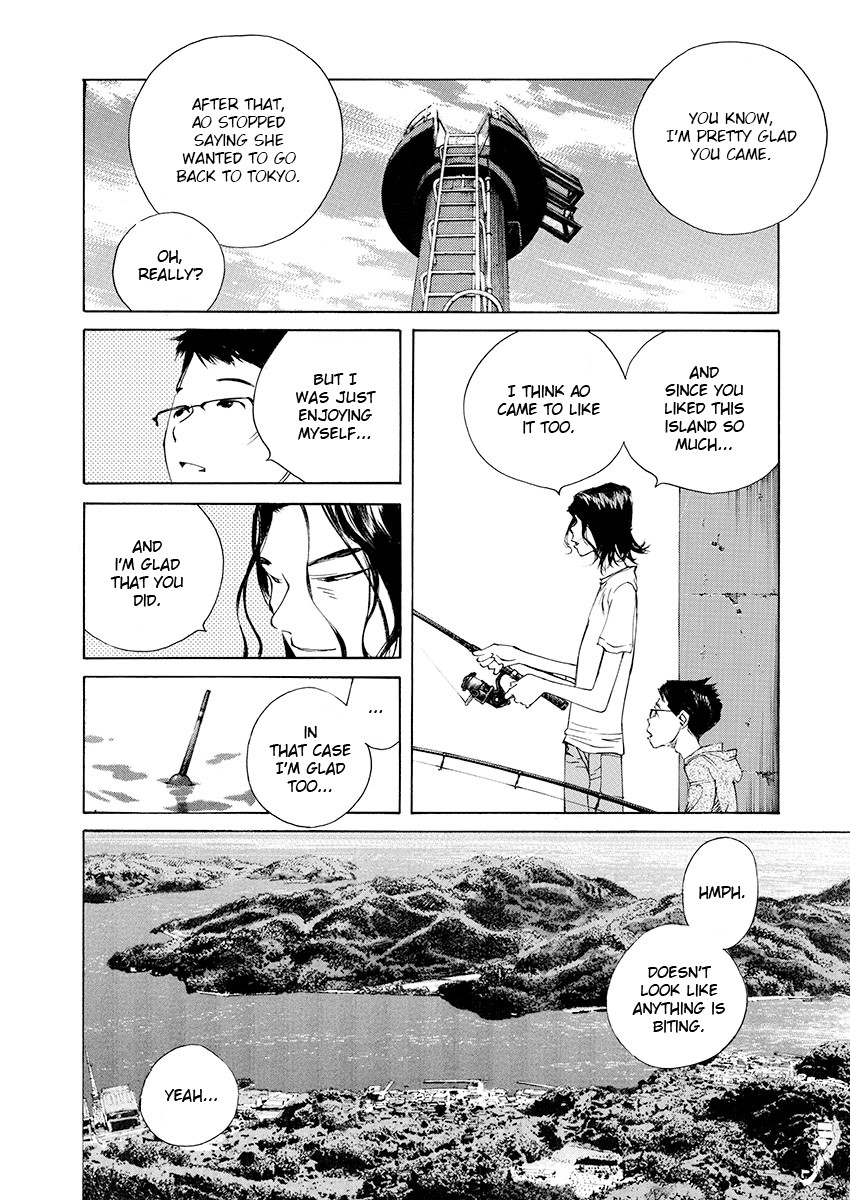 Ao no Shima to Neko Ippiki chapter 8 page 17