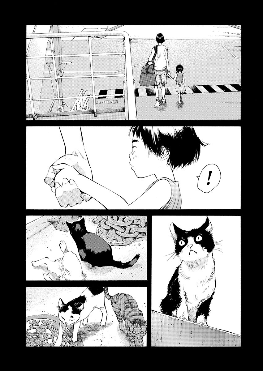 Ao no Shima to Neko Ippiki chapter 8 page 3