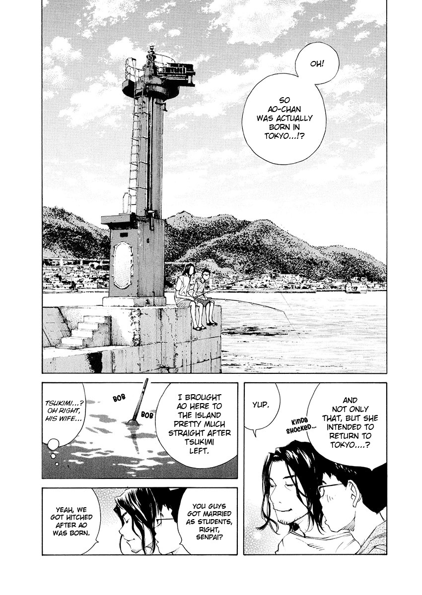 Ao no Shima to Neko Ippiki chapter 8 page 5