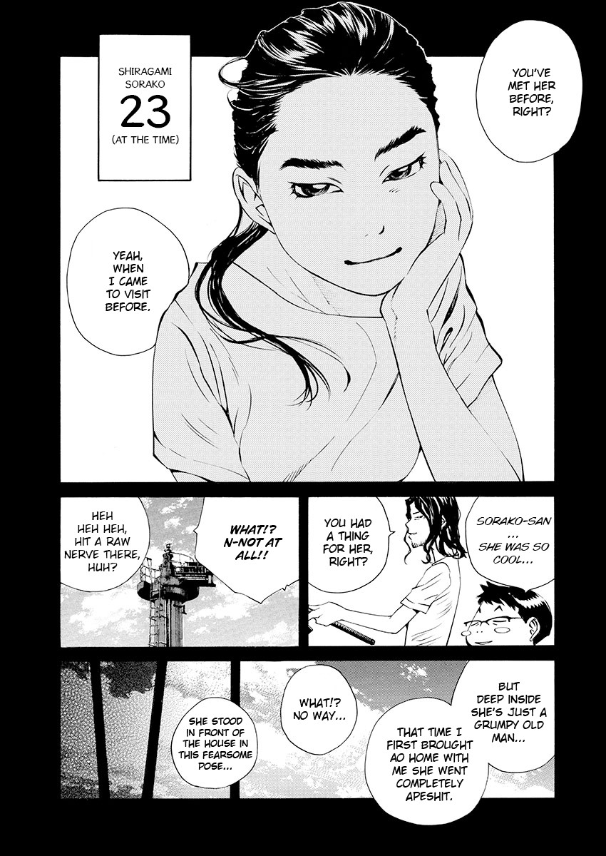 Ao no Shima to Neko Ippiki chapter 8 page 7