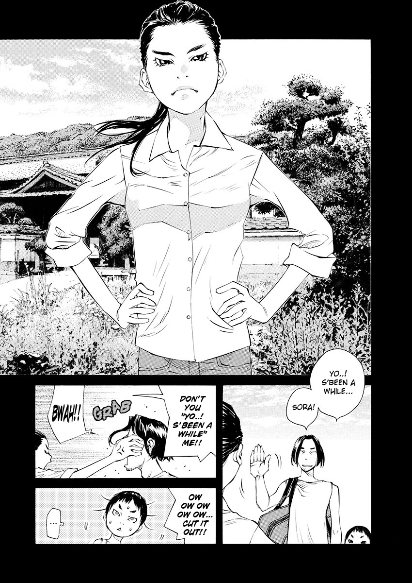 Ao no Shima to Neko Ippiki chapter 8 page 8