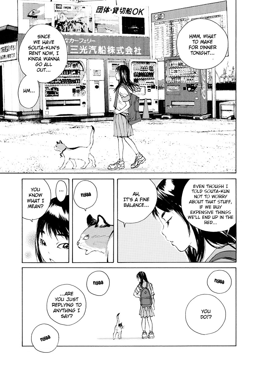 Ao no Shima to Neko Ippiki chapter 9 page 16
