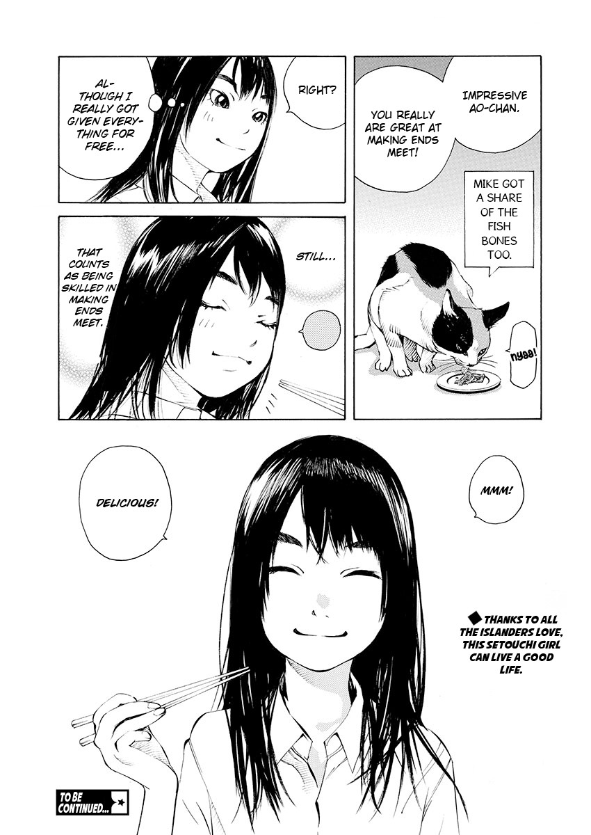 Ao no Shima to Neko Ippiki chapter 9 page 23