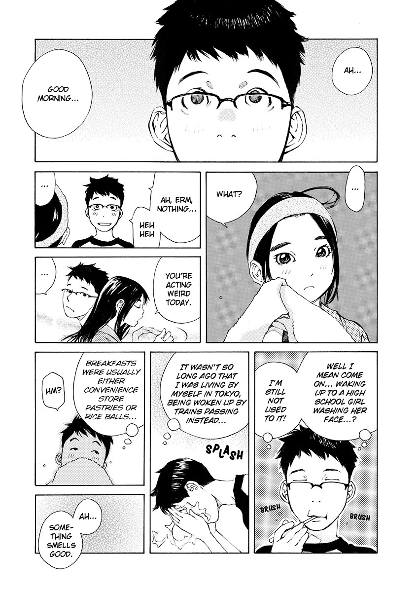 Ao no Shima to Neko Ippiki chapter 9 page 3