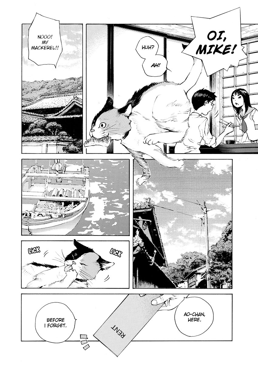 Ao no Shima to Neko Ippiki chapter 9 page 7