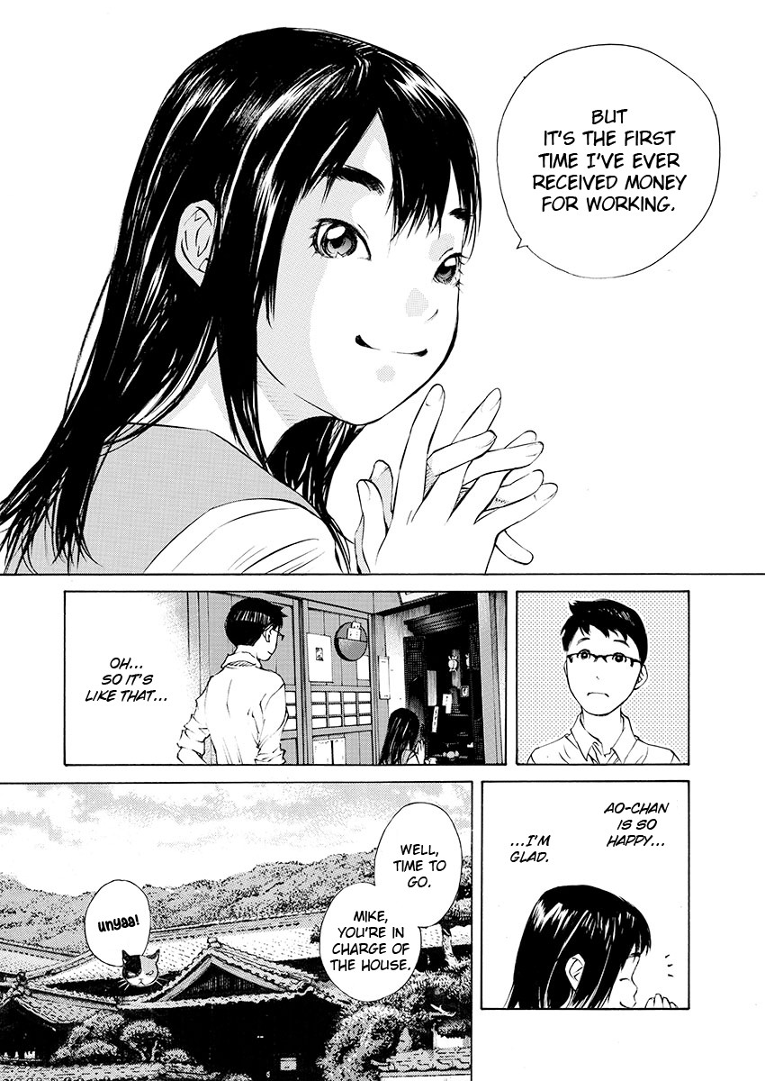 Ao no Shima to Neko Ippiki chapter 9 page 9
