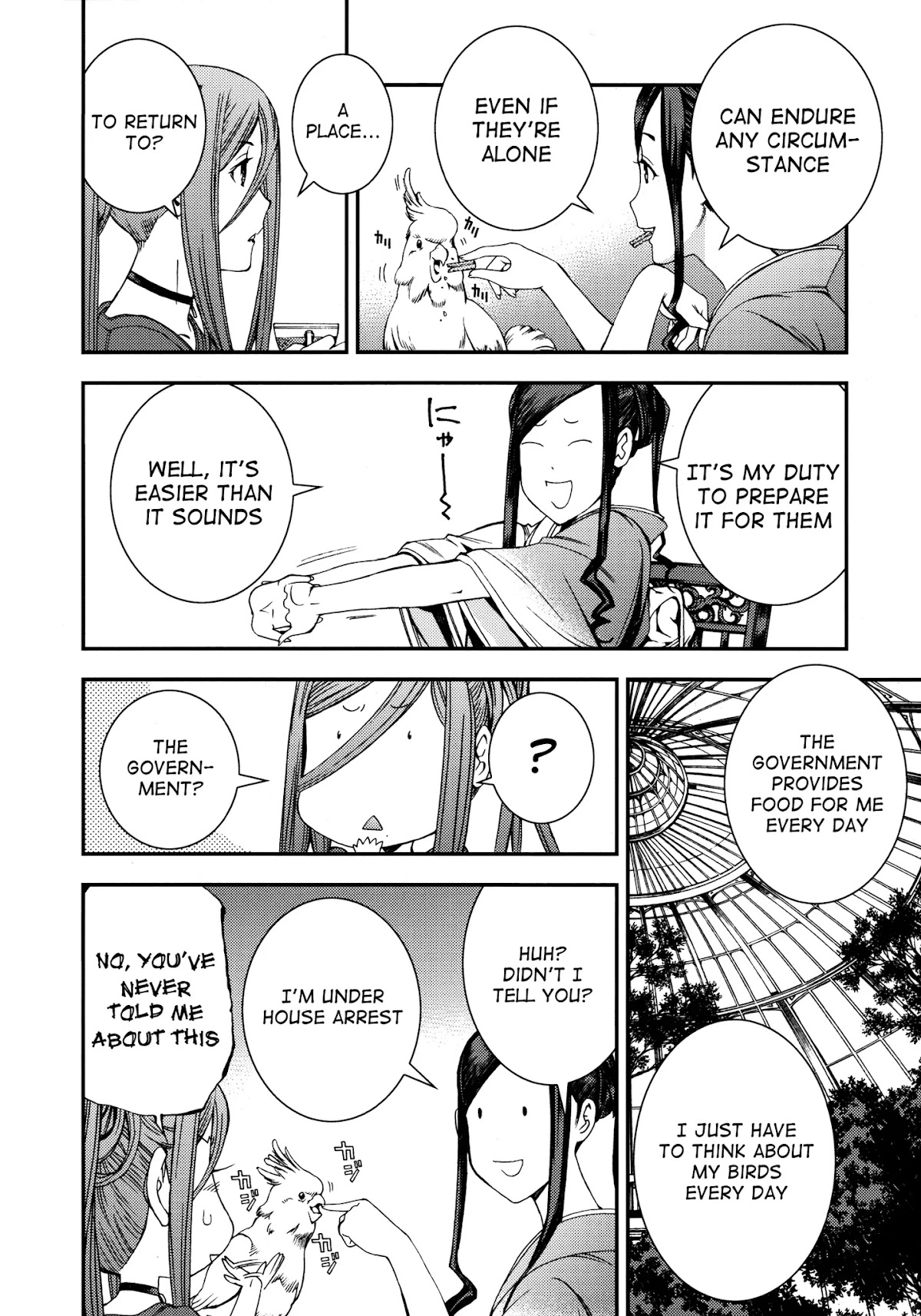 Aoki Hagane no Arpeggio chapter 0 page 56