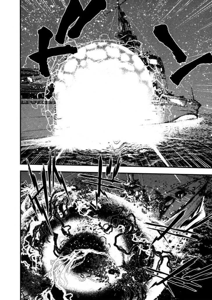 Aoki Hagane no Arpeggio chapter 1 page 32