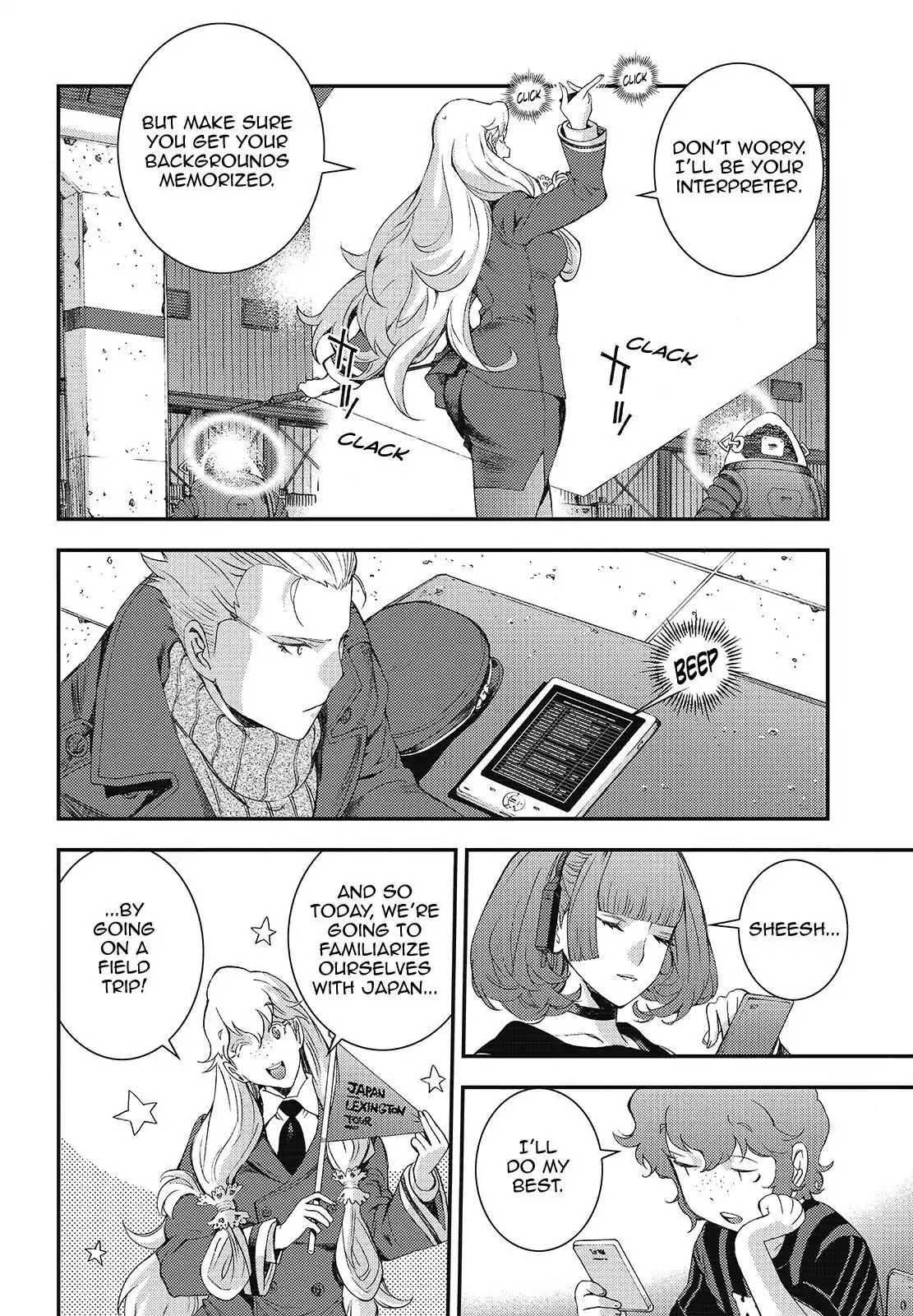 Aoki Hagane no Arpeggio chapter 101 page 18
