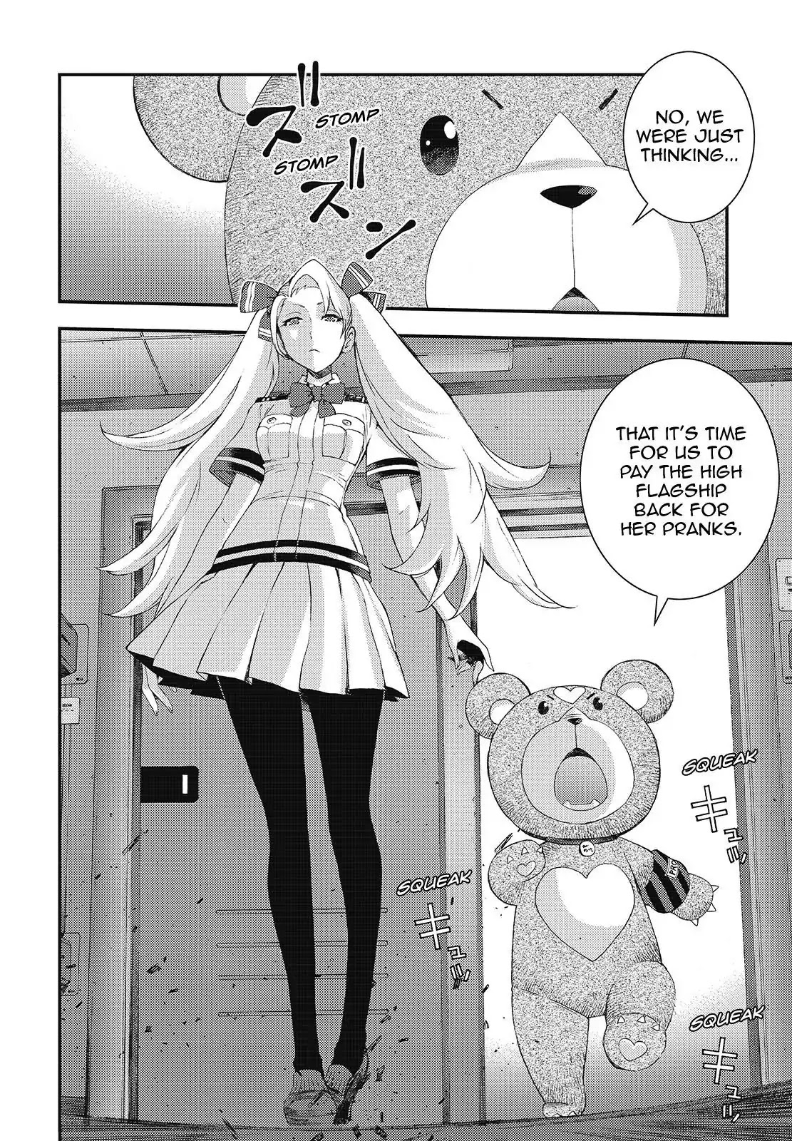 Aoki Hagane no Arpeggio chapter 102 page 16